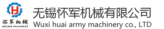 湖南阿爾法電梯工程有限公司