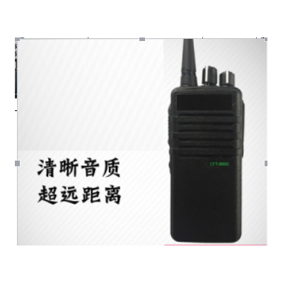 對講機