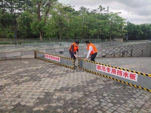 不銹鋼擋水板