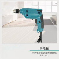 /uploads/20250721/07a9d618769d3c583d4f384f75640f27_thumb.png