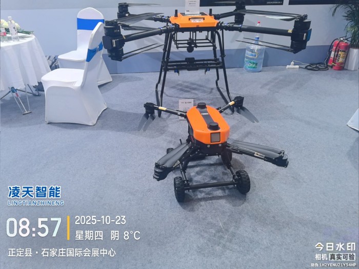 滅火無人機，陸空兩棲無人機展會.jpg