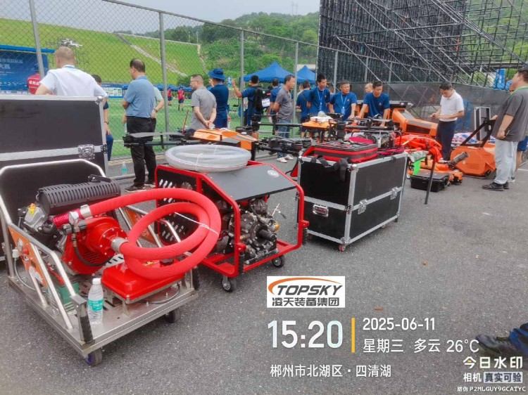 投彈無人機，滅火無人機，隔離帶開辟機器人展會2.jpg