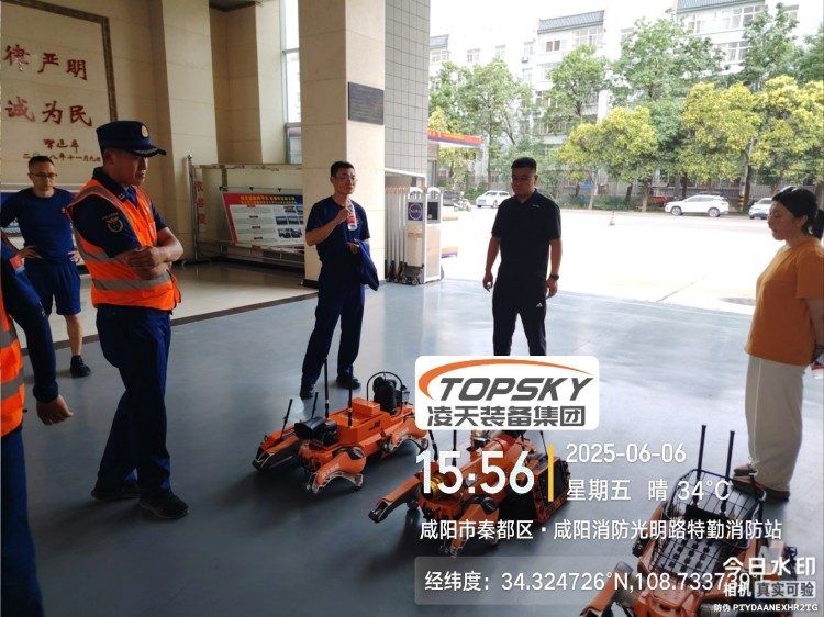 滅火機器狗驗收.jpg